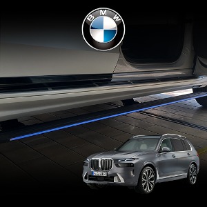 BMW X7 G07 전동 사이드스텝 (본사시공)