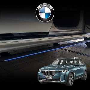 BMW X5 G05 전동 사이드스텝 (본사시공)