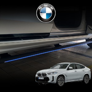 BMW X6 G06 전동 사이드스텝 (본사시공)